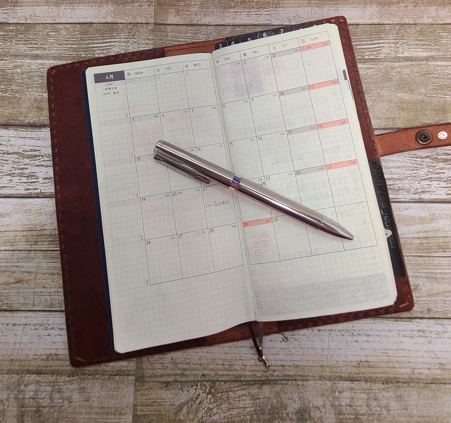 hobonichi weeks cover